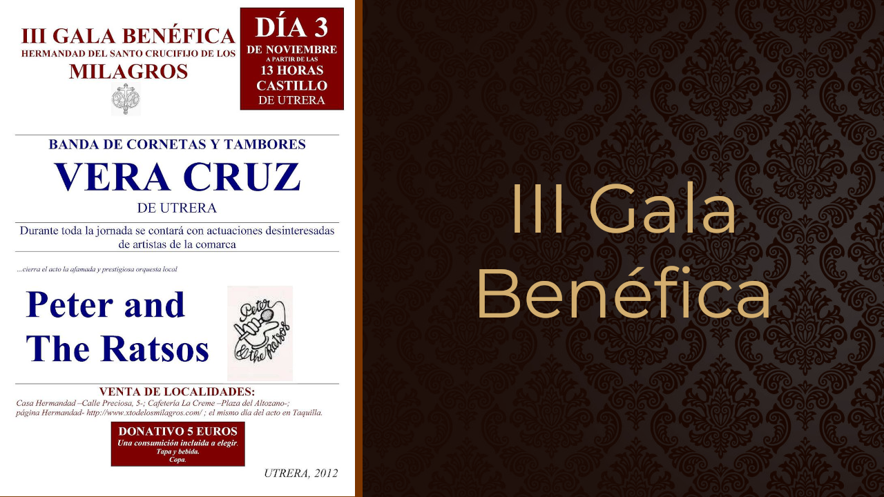 item_3gala