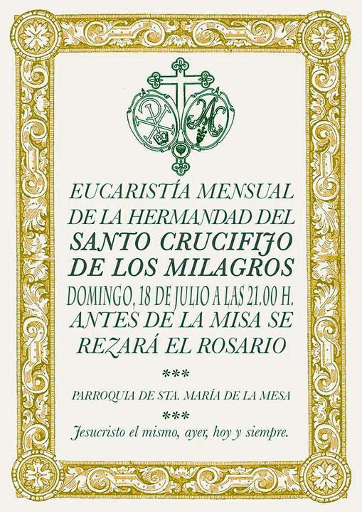 julio2021
