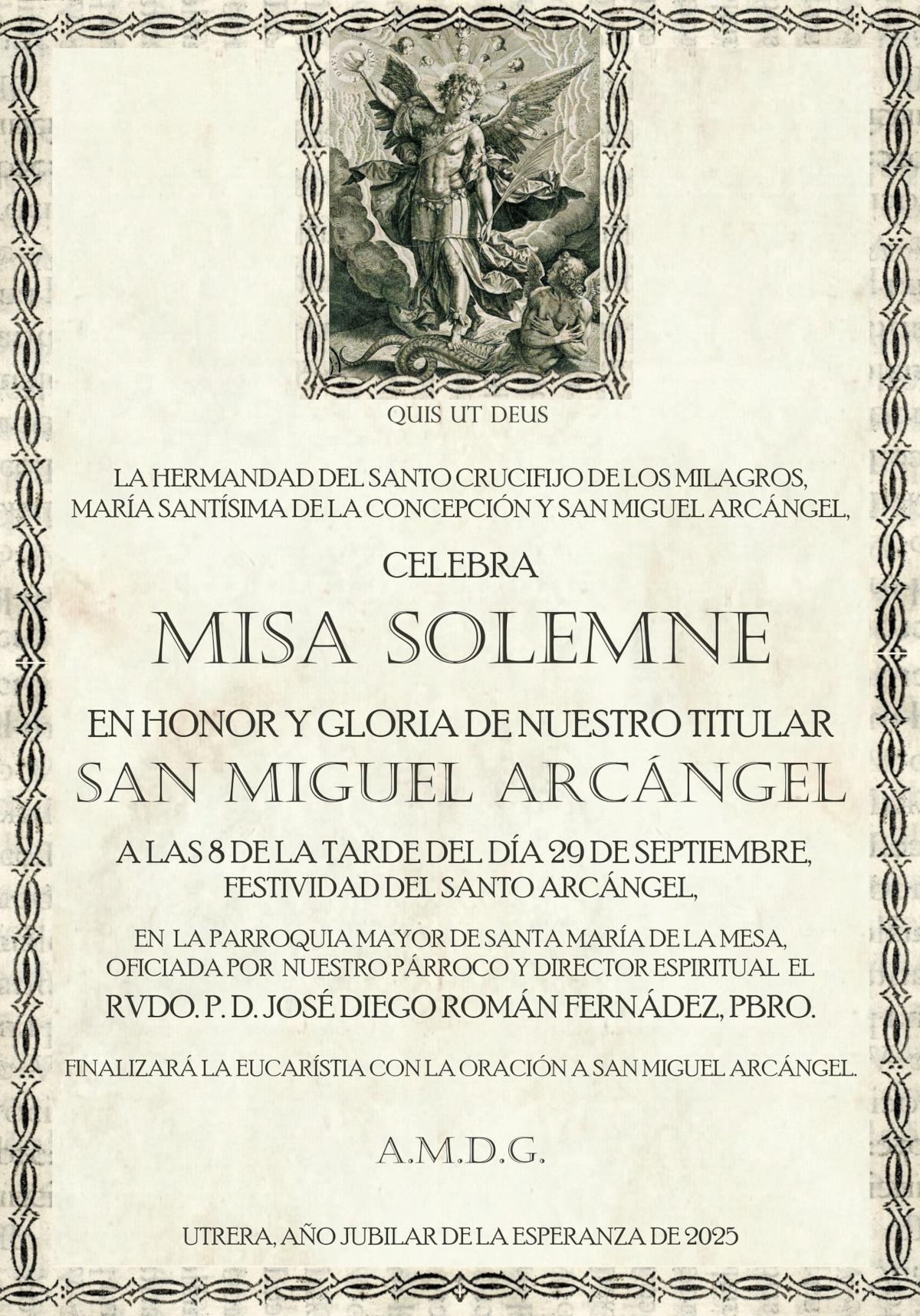 cartel sanmiguel 25